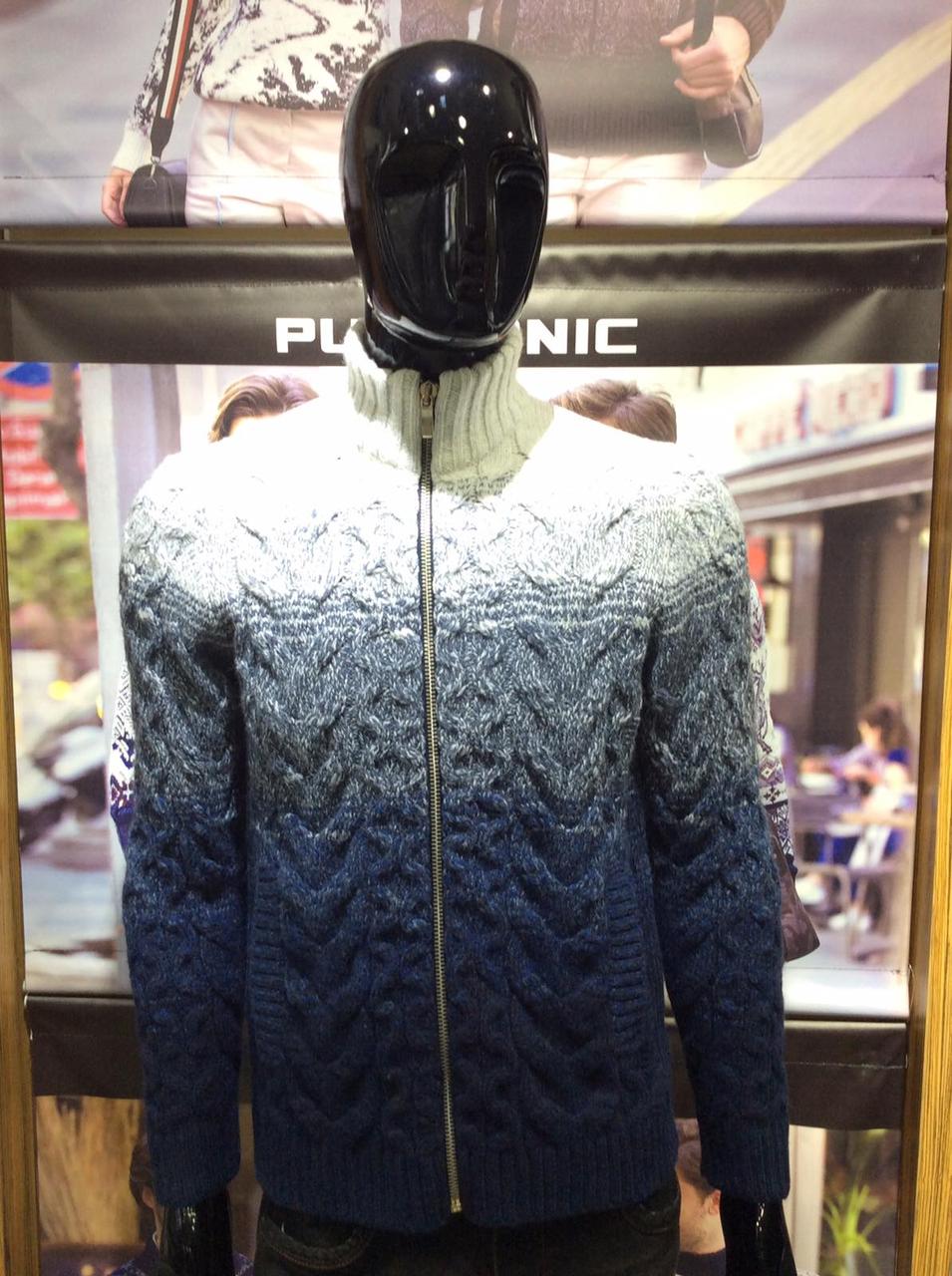 Кофта чоловіча Pulltonic White blue