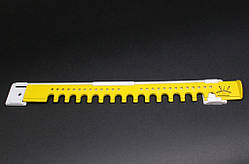 Загороджувач пластмасовий 2-х елементний нижній 250 мм