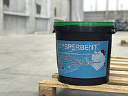 Бітумно-каучукова мастика на водній основі Izoplast Dysperbent 20 кг. (безшовна гідроізоляція)