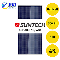 Солнечная батарея Suntech STP 300-60/Wfh 300 Вт 5BB Half-cell (поликристалл)