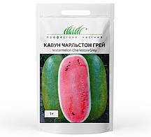 Насіння кавуна Чарльстон Грей 1 г, United Genetics
