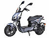 Електроскутер YADEA Z3 (gray), фото 7