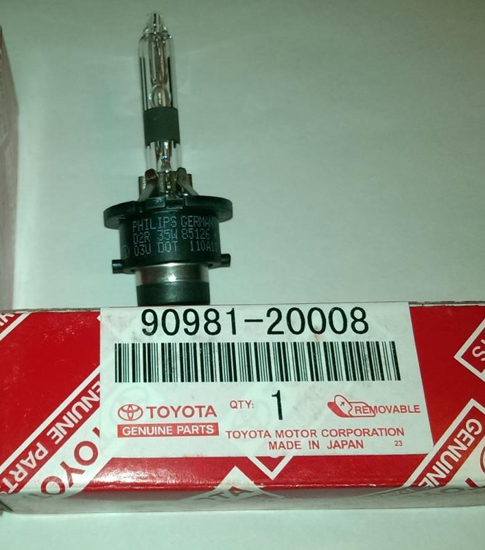 Ксенонова лампа Philips D2R 85126+ 90981-20008 Гарантія від магазину 1 рік!