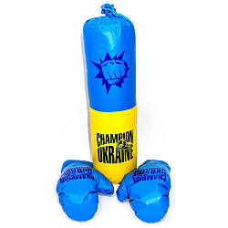 Дитячий бокс Україна, 50х21 см