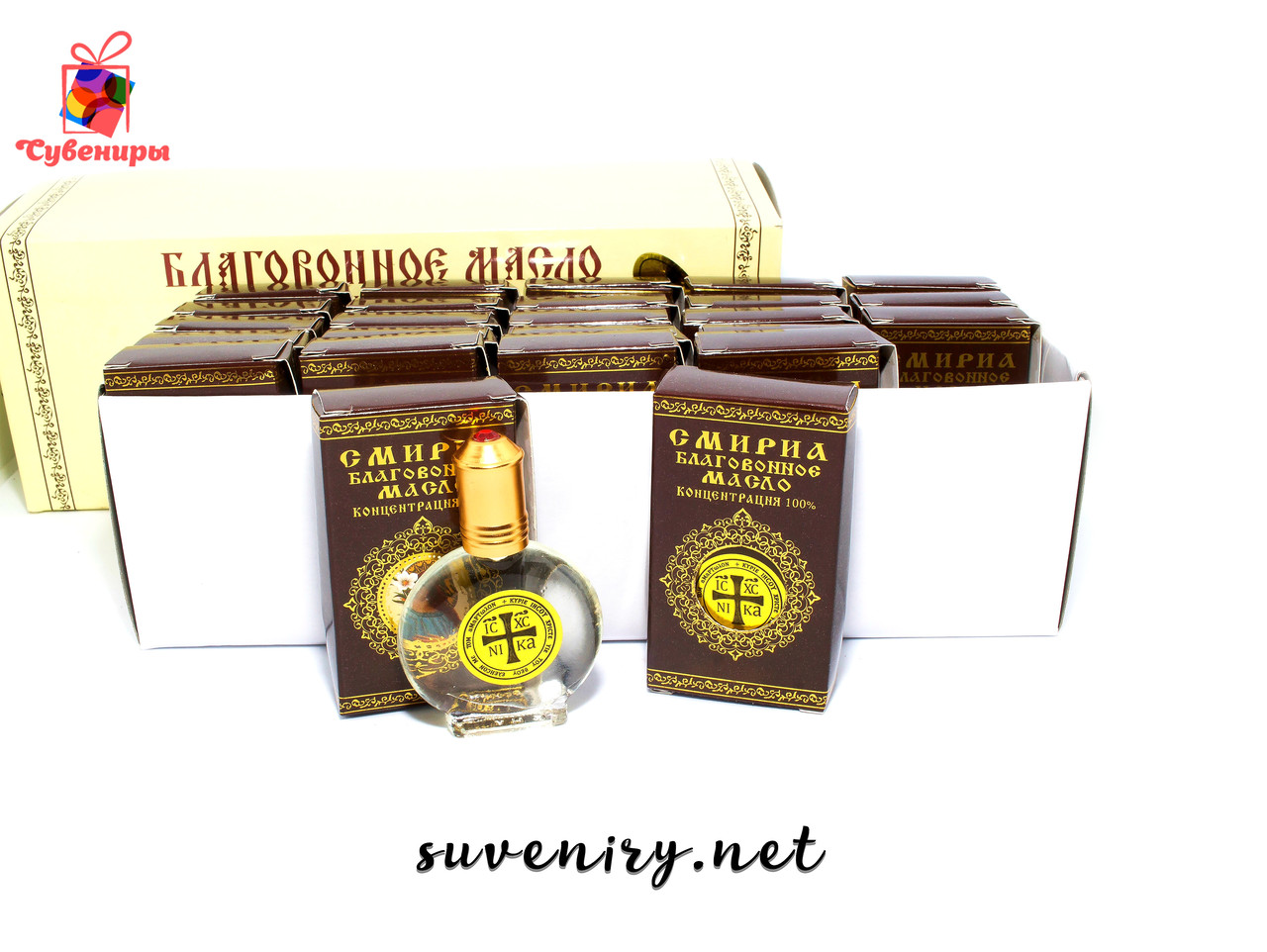 Церковний єлей Смірна