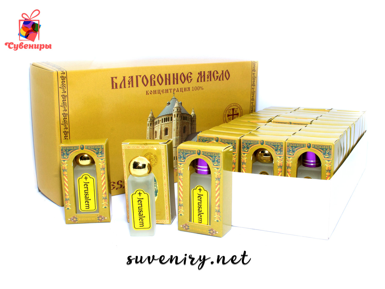 Церковний єлей освячений