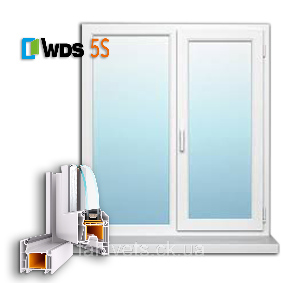 Вікна типу "Економ" з профілю WDS 5S, з двокамерний енергозберігаючим склопакетом, розміри (1300х1400)