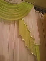 Готовий ламбрекен "Каприз" , фото 4