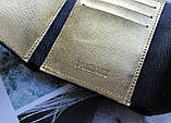 Жіночий гаманець з натуральної шкіри "Gold" золотистий, фото 7