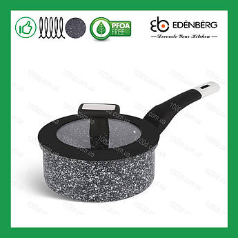 Ковшик 1.3 л Edenberg з гранітним антипригарним покриттям литий алюміній (EB-3327)