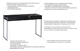 Письмовий стіл N-110 Loft-design 110х55 см лдсп горіх-модена на металевих ніжках сріблястого кольору, фото 9