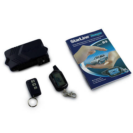Автосигналізація двостороння CAR ALARM 2 WAY B9, фото 3