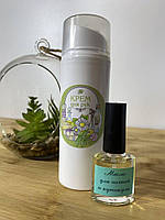 Набір крему для рук Ромашка обліпиха + масло для нігтів і кутикули