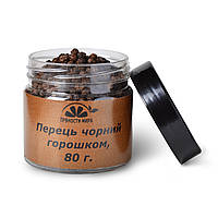 Перец черный горошек "Пряности мира", 80 г.