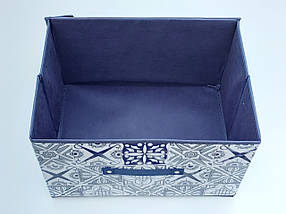 Коробка-органайзер Ш 40*Д 30*25 див. Колір синій з візерунками для зберігання одягу, взуття чи невеликих предметів, фото 2