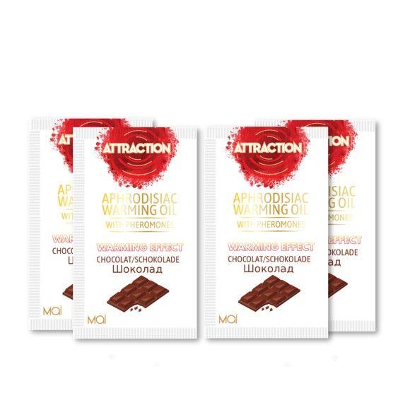 Розігріваюча масажна олія з феромонами та ароматом шоколаду MAI PHEROMON MASSAGE OIL - CHOCOLATE, 10 мл.