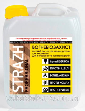 Антипирен-антисептик для дерева STRAZH PROFESSIONAL (бесцветный) 5 л - фото 1 - id-p1313050225