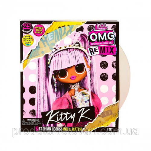 L.O.L. Surprise O.M.G. Remix ID 7433165352107905246 2650 Prom.ua