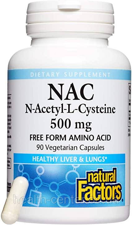 NAC (N-ацетил-L-цистеїн) 500 мг 90 капс розрідження крові мокротиння підвищення глутатіону Natural Factors Канада