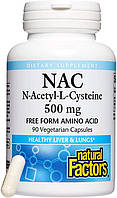 NAC (N-Ацетил-L-Цистеин) 500 мг 90 капс разжижение крови мокроты повышение глутатиона Natural Factors Канада