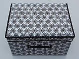 Коробка-органайзер Ш 40*Д 30*25 див. Колір білий з візерунками для зберігання одягу, взуття чи невеликих предметів, фото 6