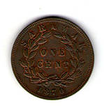 Саравак 1 цент 1870 г. Другий Білий веселжа Чарльз Ентонібок19316., фото 2