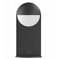 Вулична лампа Philips Capricorn 40 см.