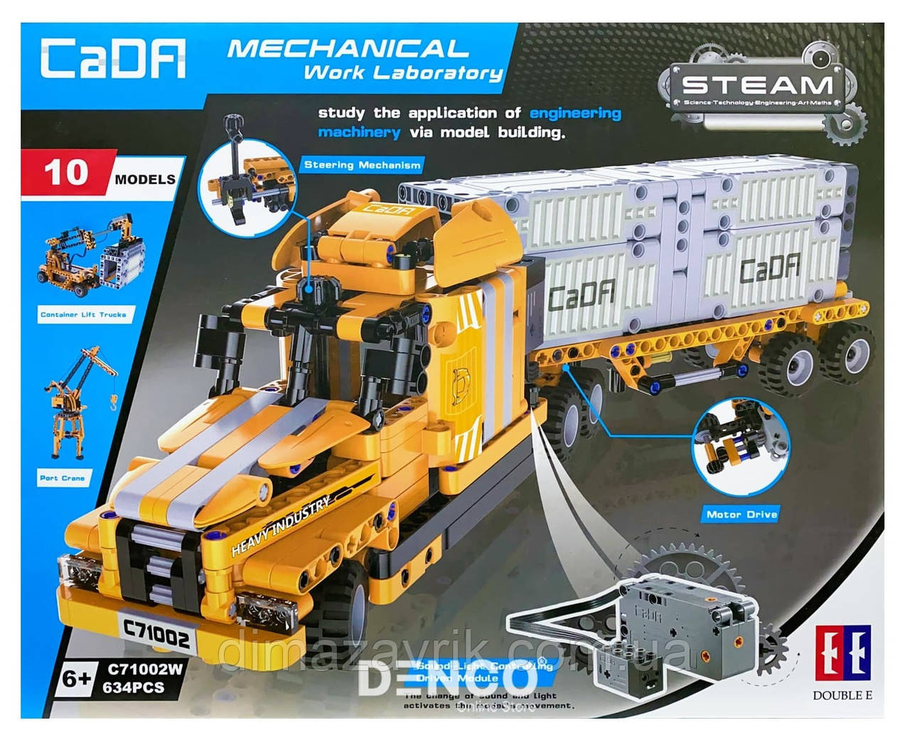 Конструктор CaDa C71002W Technic "Грузовик з мотором" Сенсорне керування, звук, світло 10в1 634 деталей 71002, фото 1