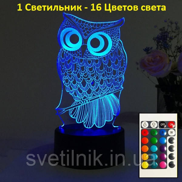 3D Світильник Сова, Коллегам на 8 березня подарунки, Подарунки для колег на 8 березня, На 8 березня колегам