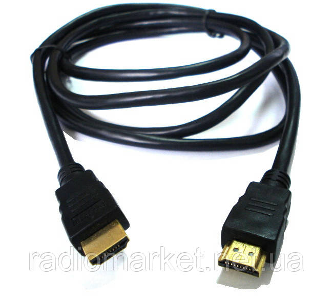 Кабель HDMI, версія 1.4, 7,5 метра