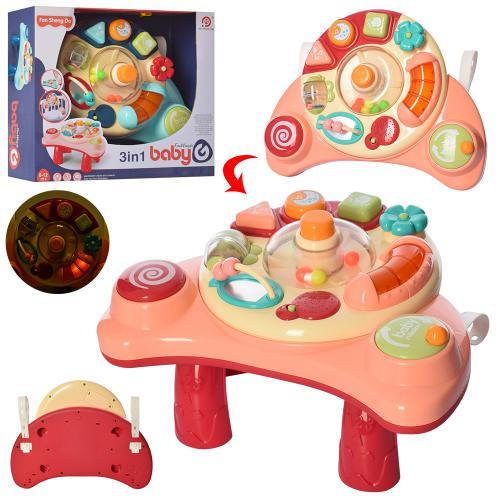 Розвивальний столик — ігровий центр арт. 898-2101, фото 1