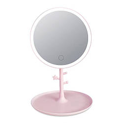 Дзеркало для макіяжу LED makeup Mirror, Pink