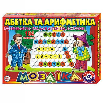 Іграшка мозаїка "Абетка та арифметика ТехноК" (укр.) 2223