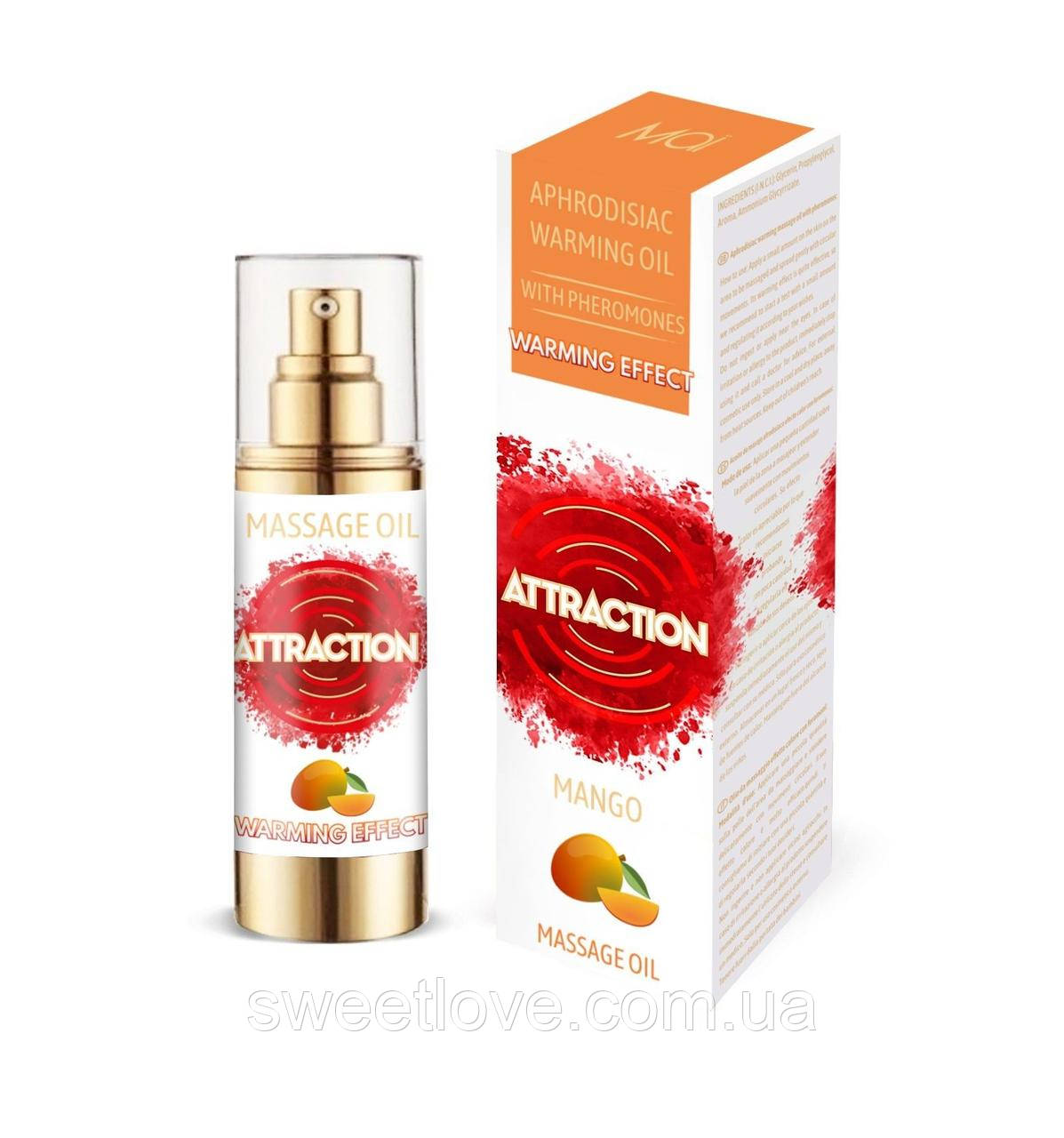 Розігріваючу масажне масло з феромонами MAI PHEROMON MASSAGE OIL - MANGO (75 мл)