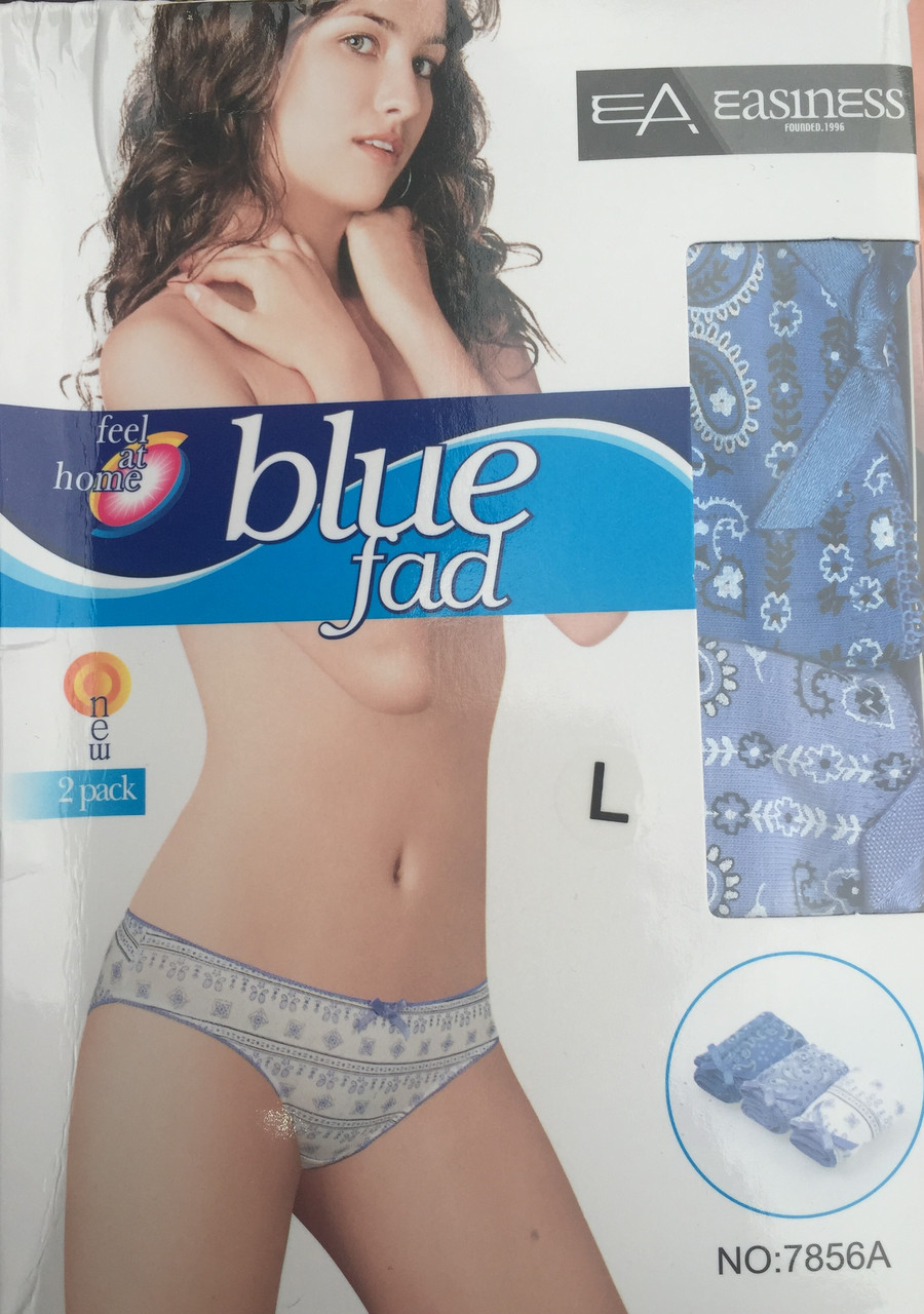 Жіночі Труси Марка "EASINESS" Арт.7856(2шт)