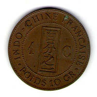 Французкий Индокитай 1 сантим / цент 1894