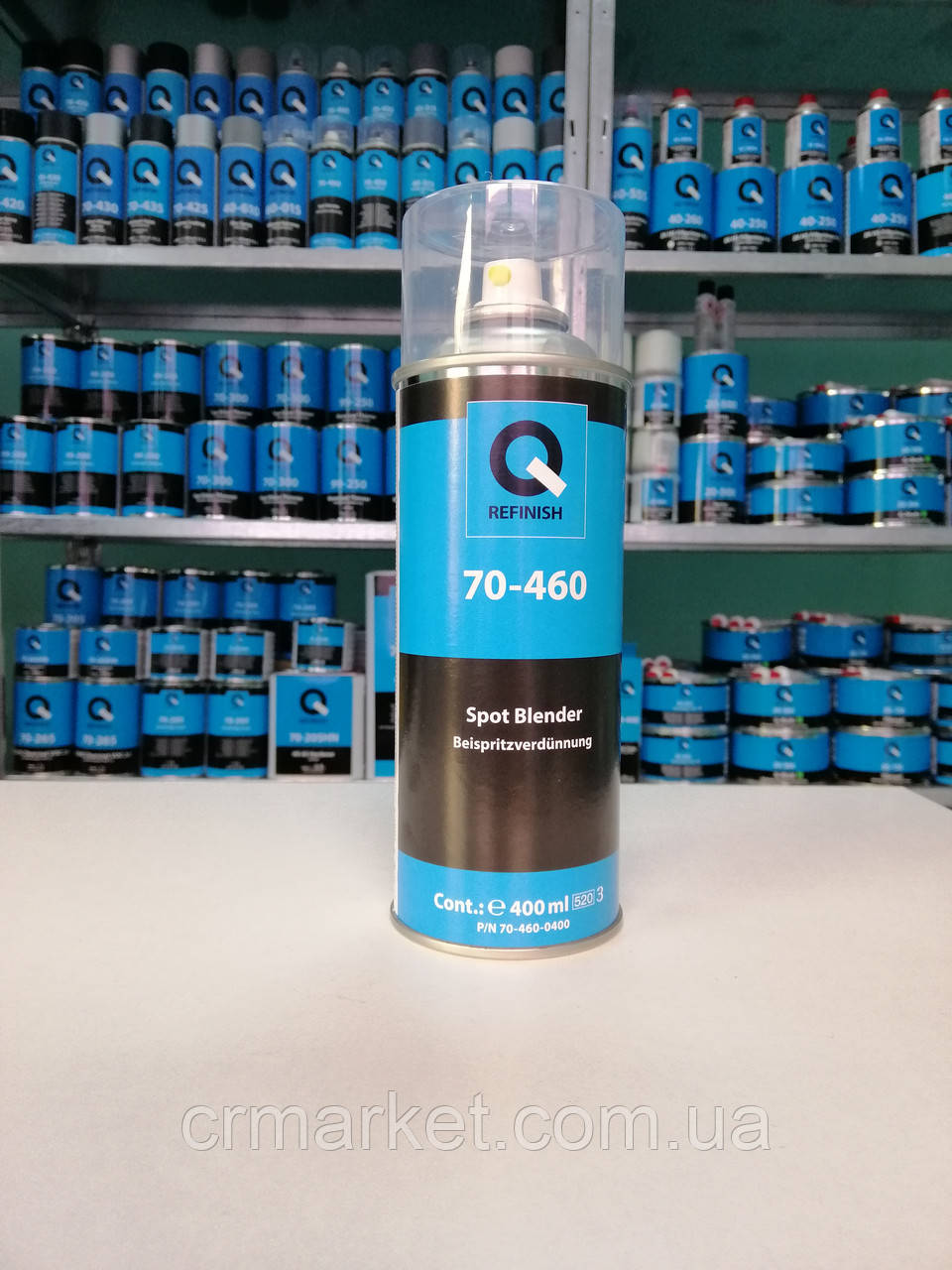 Розчинник для переходів в аерозолі 400мл, Q-REFINISH 70-460, фото 1