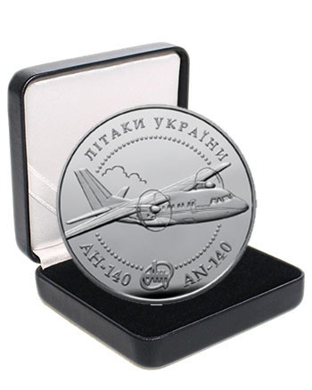 Срібна монета НБУ "Лiтак Ан-140"