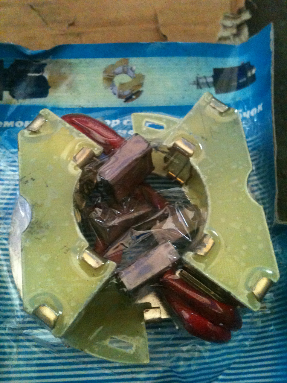 Щіткотримач редукторного стартера ЮМЗ, фото 1