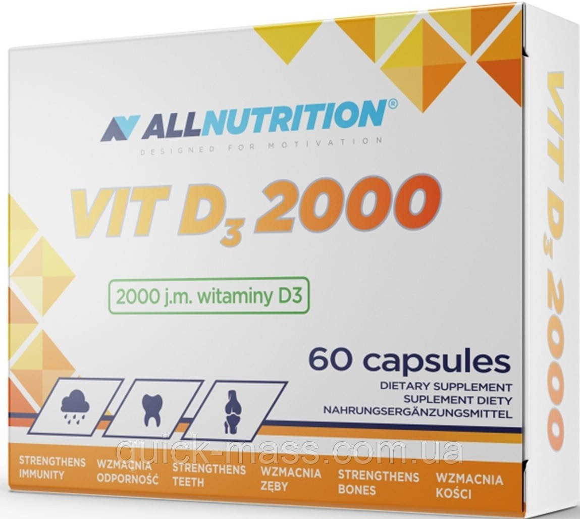 Витамин D3 Vitamin D3 2000 AllNutrition 60 капсул