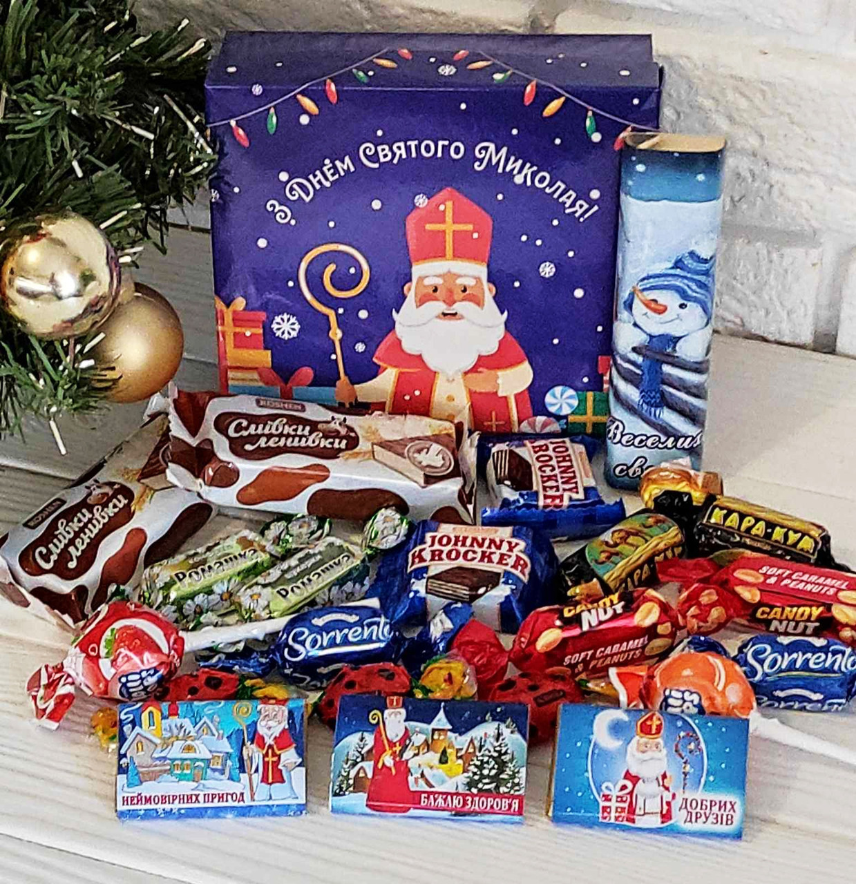 Подарунок Солодкий від Ніколая 330 грамів, фото 1