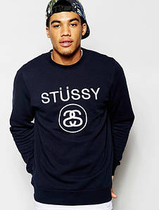 Світшот синій STUSSY ( Стасси ) "" В стилі Stussy ""