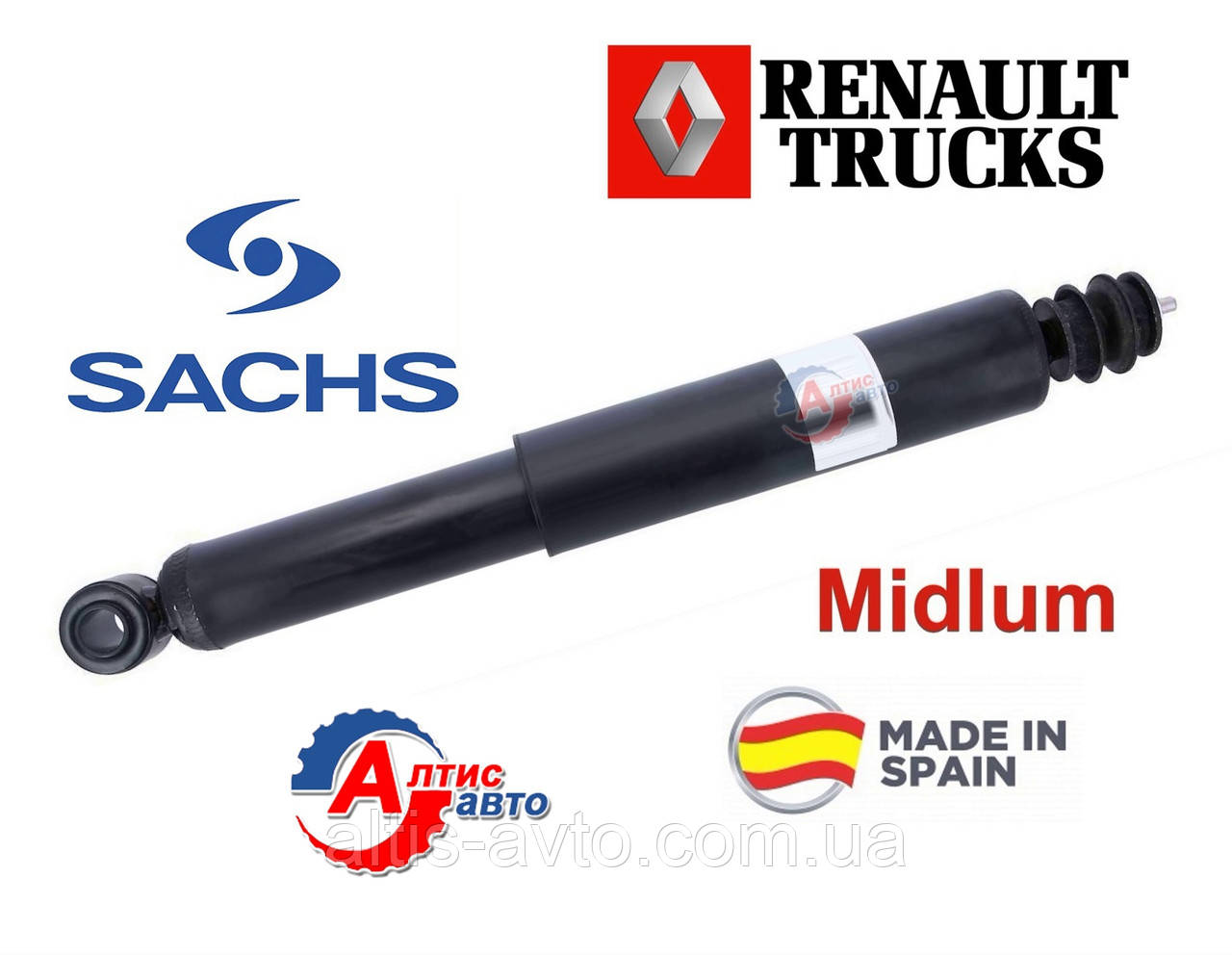 Амортизатор Рено Мідлум Сакс (Renault Midlum Sachs) 5010383498, фото 1
