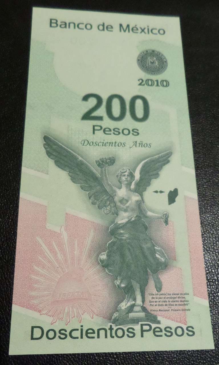 Мексика 200 песо 2010 UNS, фото 1