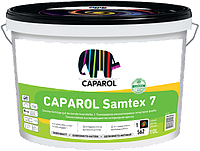 Caparol Samtex 7 E.L.F. B1 (Капарол Замтекс 7) Краска интерьерная