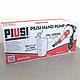 Роторний насос ручний для перекачування рідини AdBlue PIUSI HAND PUMP, фото 3