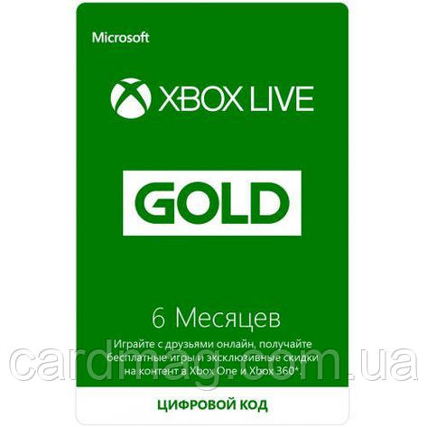 Підписка Xbox Live Gold Золотий Статус на 6 місяців, (Всі Країни), фото 1
