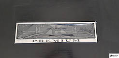 Рамка номерного знаку з написом і логотипом "Premium"
