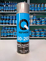 Антигравійне покриття в аерозолі сіре (500мл), Q-REFINISH 50-200