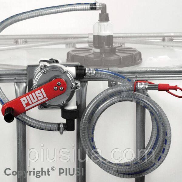 PIUSI HAND PUMP – новий ручної ротаційний насос для перекачування AdBlue